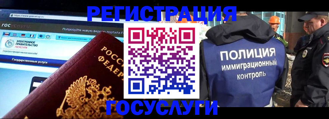 пропишу в квартире в Раменском
