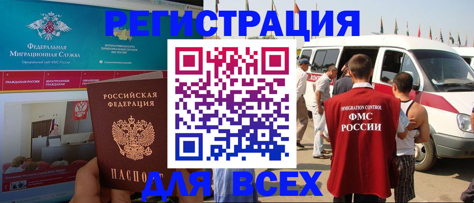 форма 3 в Раменском